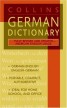 GERMAN DICTIONARY