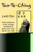 Tao  Te Ching Lao Tzu