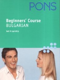 Beginner's Course Bulgarian