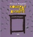Кошерът на думите. Стихотворения