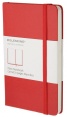 Бележник Moleskine Classic Red Notebook, Plain Large [Flexibound] [0062]