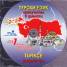 Турски език CD: Самоучител в диалози