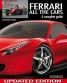 Ferrari All the Cars - A Complete Guide