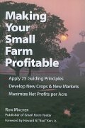 Making Your Small Farm Profitabble