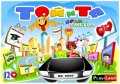 Той и Тя или брак по сметка - игра L 128
