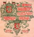 Българите в техните исторически, етнографически и политически граници