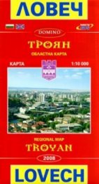 Карта Ловеч/Домино