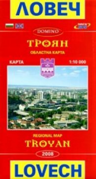 Карта Ловеч/Домино
