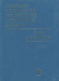 Преводна рецепция на Европейските литератури в България Т.2: Руска литература
