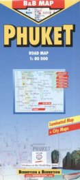 Phuket/ 1: 80 000+ City Map