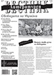 Литературен вестник; Бр.20/2025