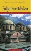 Bulgarien entdecken