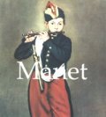 Manet