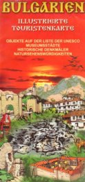 Bulgarien:Illustrierte touristenkarte
