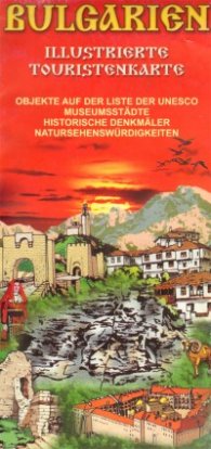 Bulgarien:Illustrierte touristenkarte