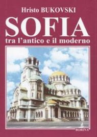 Sofia: Tra lantico e il moderno
