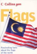 Gem: Flags