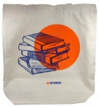 Памучна торба с дъно "Книгите и слънцето"
