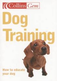 Gem: Dog Training