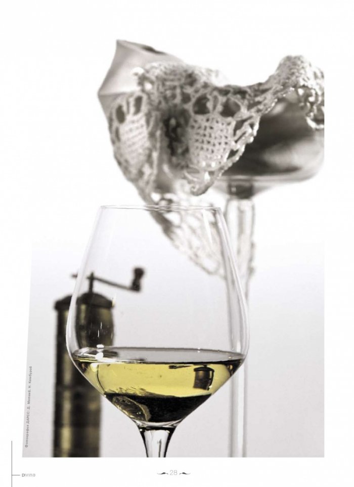 DiVino; Бр.4/IV - V 2012