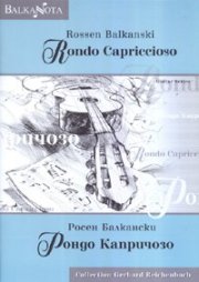 Рондо Капричозо