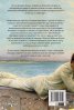 Сицилианските лъвове