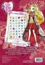 Ever After High: Магастични занимания