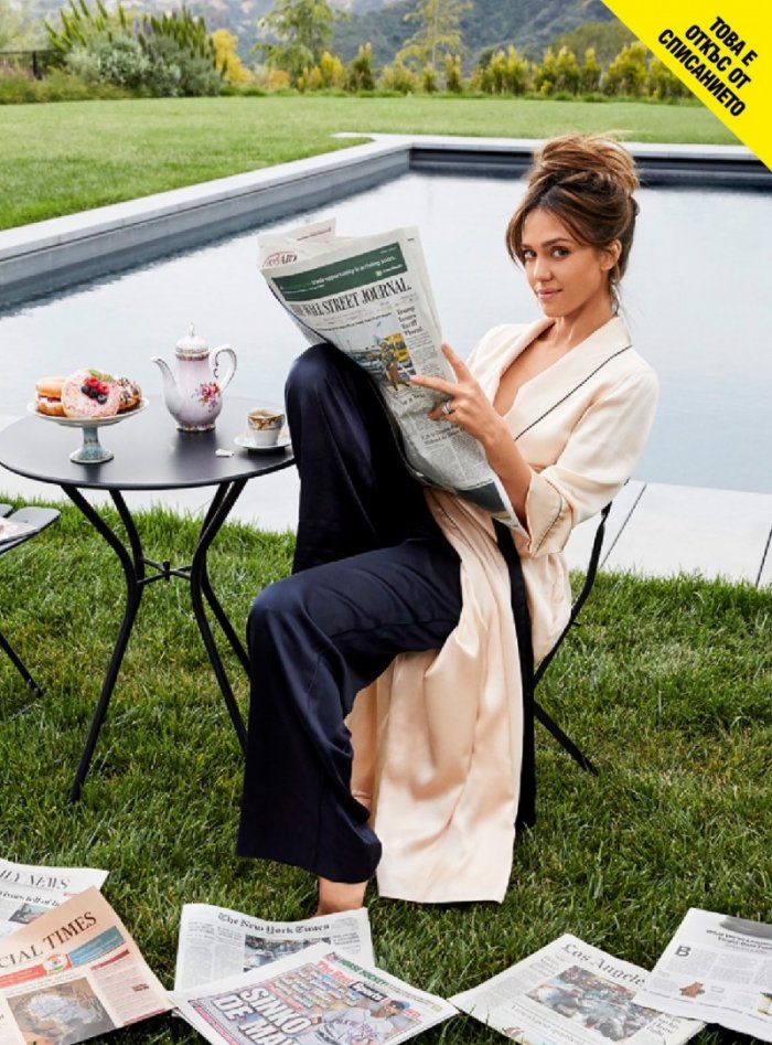 Cosmopolitan 9/2019