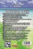 Готварска книга с кокосов орех