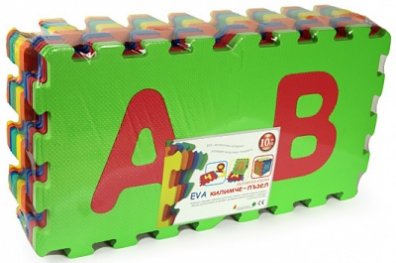 Мек пъзел  Български букви - 30 части - ST-1002BG/30B3(S)