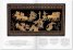 The Complete Collection of Antiquities