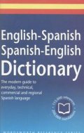 English-Spanish; Spanish-Englih Dictionary