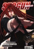 Shogun. Manga bg. №13