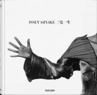 Issey Miyake