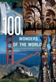 100 Wonders of the World