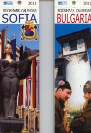 Календар 2011: Bookmark Sofia  /  Bulgaria