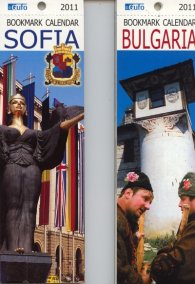 Календар 2011: Bookmark Sofia  /  Bulgaria