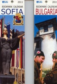 Календар 2011: Bookmark Sofia  /  Bulgaria