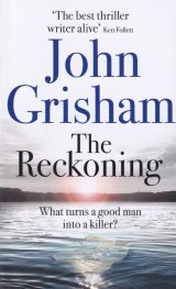 The Reckoning
