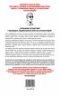Кулинарни пътешествия. Световен пътеводител без цензура