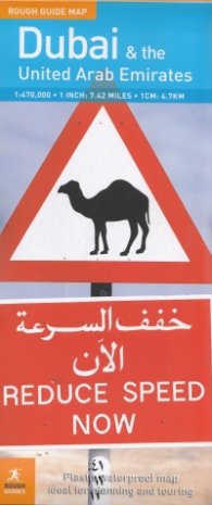 Rough Guide Map Dubai& The United Arab Emirates