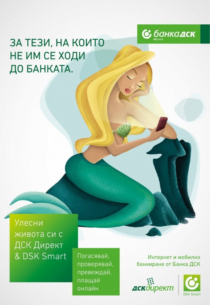 National Geographic България 10/2016