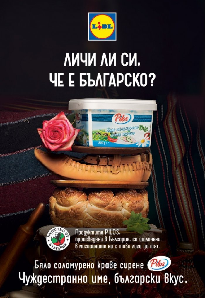 National Geographic България 10/2016