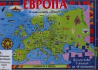 Коледна промоция/ За 6-10 години: Европа - пъзел; Къде живееш? Календар 2012: Франклин
