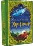 2: Хари Потър и Стаята на тайните (дизайн и илюстрации MinaLima)