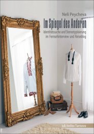 Im Spiegel des Anderen