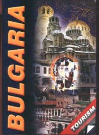 Bulgaria Tourism: Каталог
