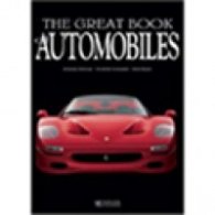 The great book of automobiles