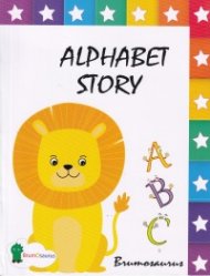 Alphabet Story