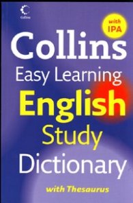 Collins Easy Learning English Study Dictionary